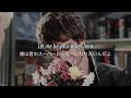 僕が君の1番の味方 Superhero-Ross Lynch ( from Austin＆Ally )【和訳】