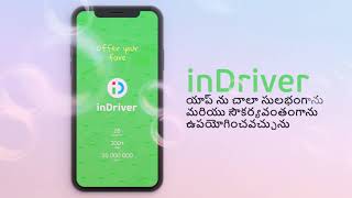 Indriver app in Telugu Hyderabad screenshot 4