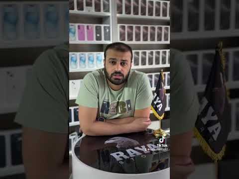 هتدفع يعني هتدفع