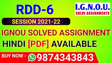 RDD-6 Solved Assignment 2021-22 in Hindi, RDD 6 Solved Assignment 2022, RDD 6 Assignment