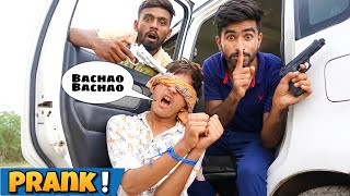 Kidnapping Prank on Our Teammate | छोटू को किडनैप कर लिया - FUNNY REACTIONS