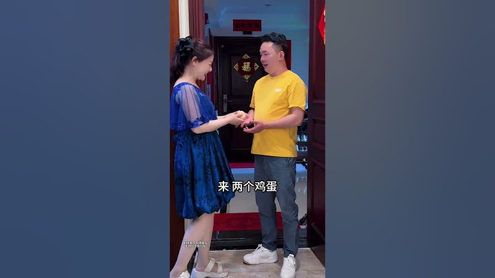 新搬过来的邻居问我女儿借两个鸡蛋，这是啥意思？#情感 #邻居 #万万没想到#劇情#情感#shorts