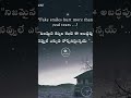 😔💔❤️🩹#moonubgm#3movie#pain#explorepage #lovelanguage #viralvideo#sadlovequotes