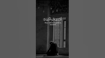 القرآن الكريم - محمد صديق المنشاوي #المصحف #اكسبلور #quran #راحة_نفسية