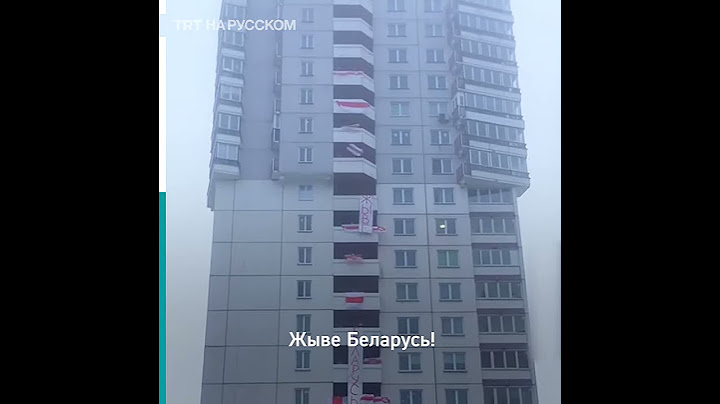 В Беларуси прошли первые в этом году акции протеста