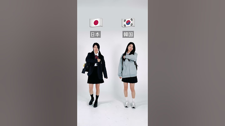 ⭐️日韓制服コーデこんなに違うの？！⭐️制服コーデに参考！ 韓国の制服はどう思う？#新学期 #新学期アイテム #リュックサック  #制服コーデ #制服アレンジ  #shorts