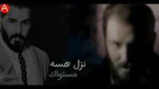 نور الزين عكس دنياي