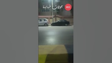 #اكسبلور #اسلاميات #دعاء السفر #ومضات_إيمانية #قرآن كريم