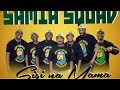 Samia Squard Ikongozwa Muumini Chokora Choki Amini Luizer Watambulisha Wimbo Wao Uhuru FM