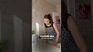 #жиза #юмор #прикол #топ #жизаэто #семья #вайн #жизненный #жизажизненная