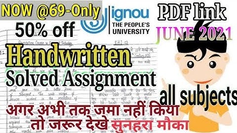 Ignou Handwritten assignments online buy 2021-2022 | Handwritten solved purchase pdf 2021-2022