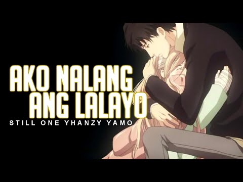 Video: Kapag Naubos Na Ang Relasyon