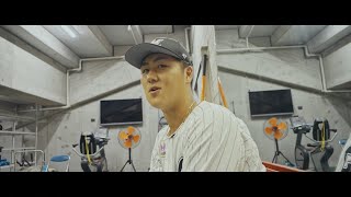 【12.29劇場公開】山口航輝『自分は必要ないと思うこともあった』【MARINES DOCUMENTARY 2023 今日をチャンスに変える。】