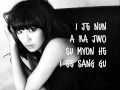 I chosee to love you SISTAR HyoRin lycris