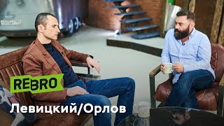 Александр Орлов, президент ресторанного холдинга Bulldozer Group: "Я собираю мазохистов вокруг себя" Александр Орлов, президент ресторанного холдинга Bulldozer Group: "Я собираю мазохистов вокруг себя"
