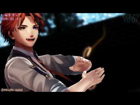 【ホロスタMMD】踏み入れたら　抜け出せない【ばぶ魔ヶ刻で】