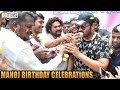 Manchu Manoj Birthday Celebrations with Fans