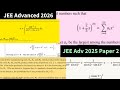 Problems from the JEE Advanced 2025 Paper 2 | Integer Type