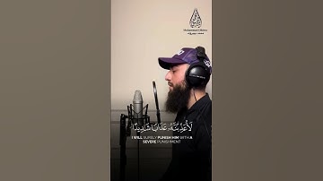 ماتيسر من سورة النمل القارئ محمد ديبيروف
