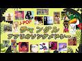 ジャングル&amp;アフリカテーマJ-POPメドレー!