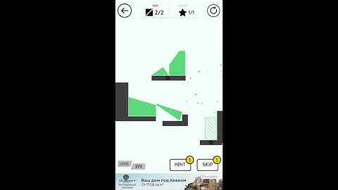 Cut It: Ultra Sharp. Chapter EMERALD. Levels 281 - 308. 3 Stars.