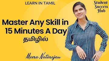 Master Any Skill in 15 Minutes a Day - Here