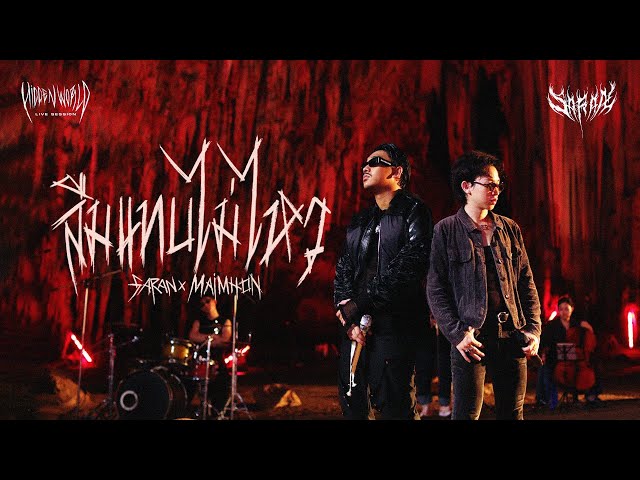 thumbnail img16x9