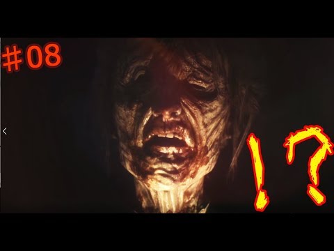 ♯08【鏡ぶち壊すぞー!幽霊なんか恐くない!!】Remothered【男女2人実況】 - YouTube