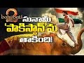 Baahubali 2 mania reaches in Pakistan too!