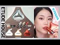 Etude House &amp; Hershey Kisses Collaboration line haul [ + 3 different makeup looks ]