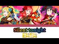 ✨Silent tonight✨//by BiBi//(Romaji/Arabic/English)
