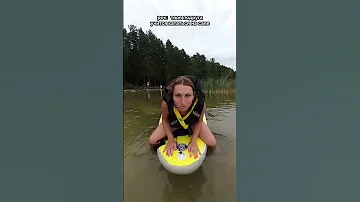 Та самая подруга на ОЗЕРЕ на сапе