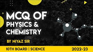 MOST IMPORTANT MCQ OF SCIENCE | CLASS-10th | BOARD EXAM 2023 | ???