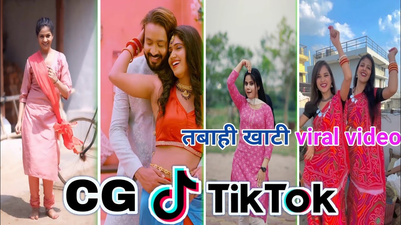 Cg Tik Tok Video New Chhattisgarhi Tik Tok Video Viral Cg Funny  Comedy Cg Instagram Cg Reels Video