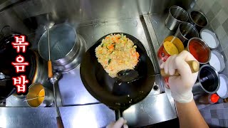 [1인칭시점] 중화요리 중국집 볶음밥 만들기 / Korean cuisinefried rice Making / 韓国料理チャーハン 造る