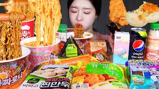 ASMR MUKBANG | CVS HACKS AFTER WORKOUT ❤️ BEST DUOS OF CONVENIENCE STORE FOODS! KOREAN FOOD EATING