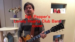 Sgt. Pepper&#39;s Lonely Hearts Club Band (cover)