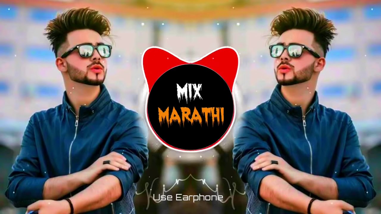   miya bhai desi halgi mix dj marathi marathi dj gaane mix marathi