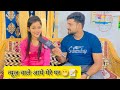     ckplive interview  vidhi mahto  new vlog