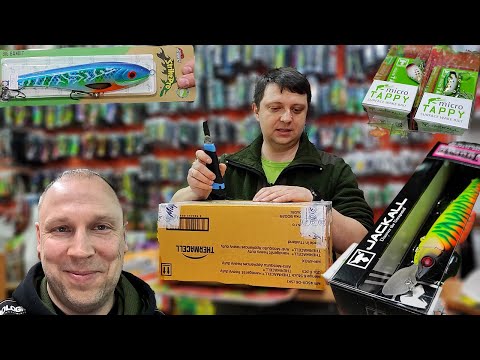 майский ЗАВОЗ ТОВАРОВ в магазин, опять распаковка воблеров и приколов; #jackall #strikepro #практик