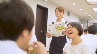【栄養の日・栄養週間 2017】たのしく食べる、カラダよろこぶ(Long Ver.) 美味しいご飯はからだとこころの栄養