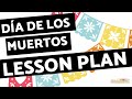 Dia de los Muertos Lesson Plan Quiz