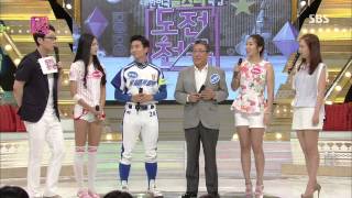 2013-08-25 도전 1000곡 #36(1)