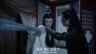 魏无羡遇险，蓝湛立刻拔剑护妻，生怕再次失去他【陈情令The Untamed36】