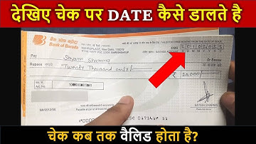 Check par date kaise dalen | check pe date kaise likhe | cheque validity how many days BOB SBI PNB