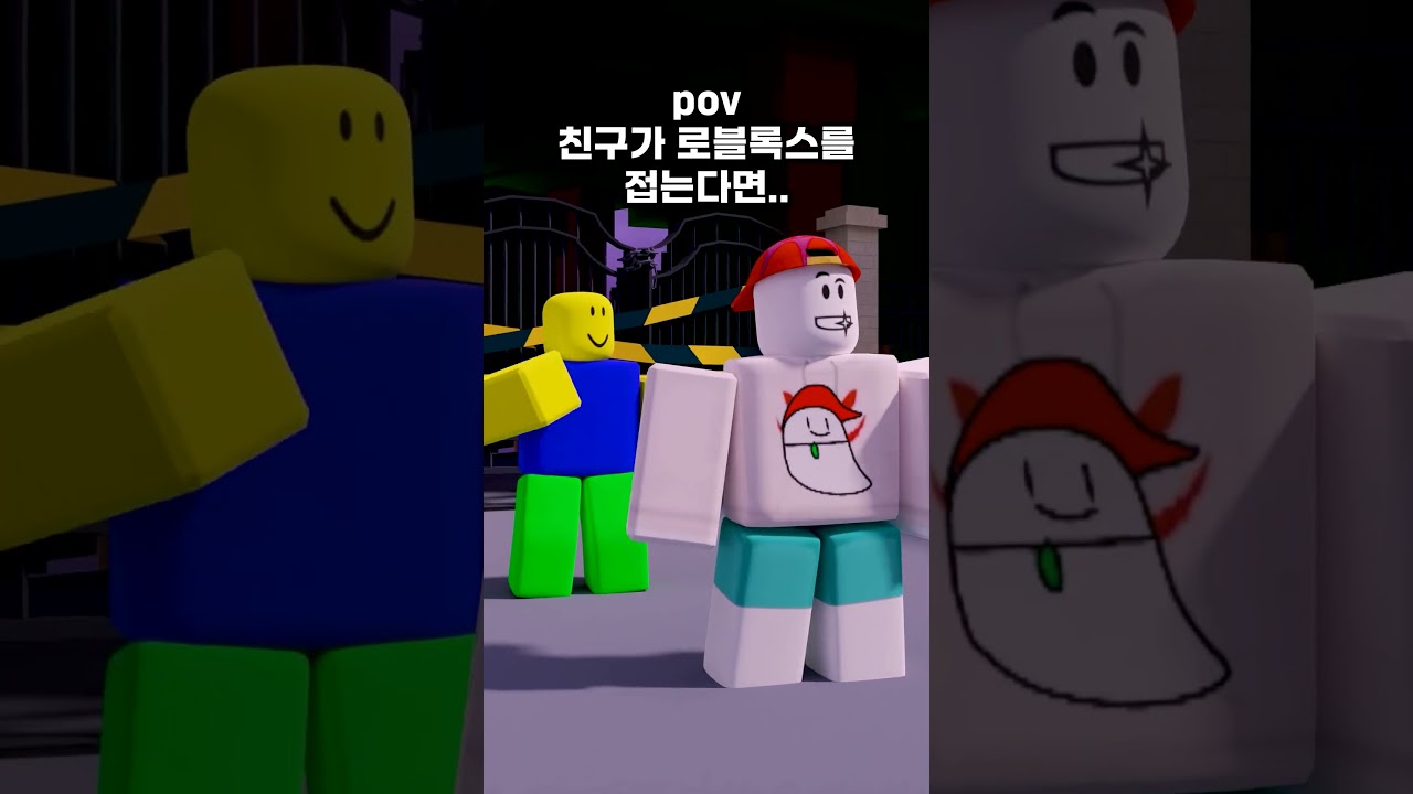 떠나지마