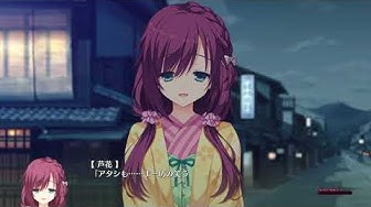 馬庭芦花 Youtube 馬庭芦花 Youtube