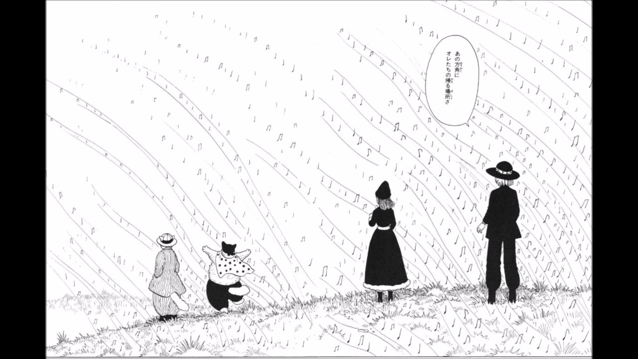 真昼の光は嘘をつく 谷山浩子