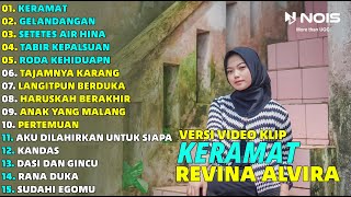 KERAMAT || GELANDANGAN || REVINA ALVIRA FULL ALBUM COVER DANGDUT KLASIK GASENTRA TERBARU 2024