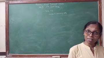Std 5 paryavaran ch 16 part 1